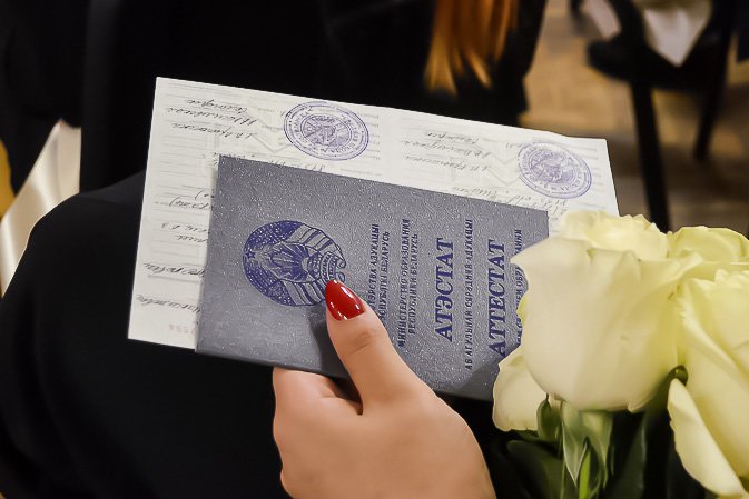 Купить диплом целителя на легальном бланке -537022232