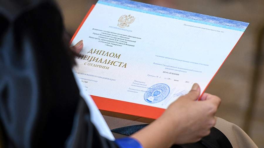 Купить диплом МИИГАиК на оригинальном бланке всё, что вам нужно знать